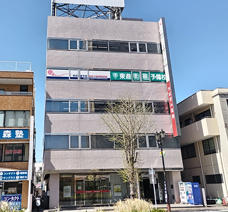 市原オフィス